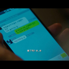 二十 - 1b15d5edd025469e.png