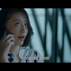 诡梦凶铃 - 6bd6f42888c3ecb1s.png