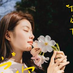 爱你 - hVGaugYo5t5sWMpBdEsd1odrpL3.jpg