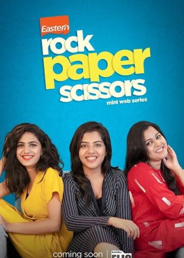 Rock Paper Scissors