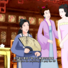 西湖传奇 - 2378ee4080982480.png