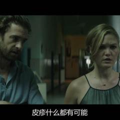 自黑暗中走来 - Out-of-the-Dark-2.jpg