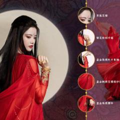 长月烬明 - 6R05kTbrZrOfi7rjl8M0eTyDTAH.jpg