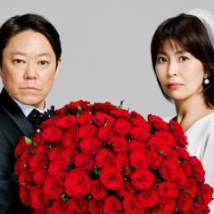幸福的婚姻 - vQgPhnAD34jcDwcxaLhkezxFIS1.jpg