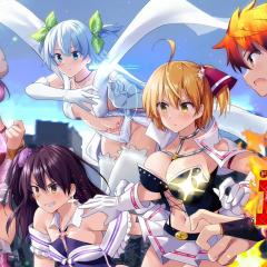 弩级战队H×EROS - rwdzlNL5DWlUAGtFKbcHjs6x6MW.jpg