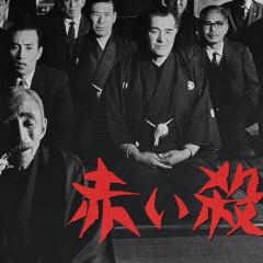 赤色杀机 - 7RNcLaK68uhU6FvAGRXT6xq34FR.jpg