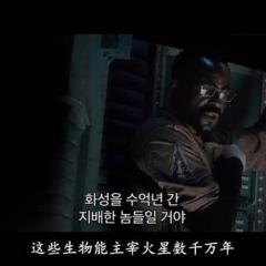 无名者传说I：异能觉醒 - Life-2.jpg