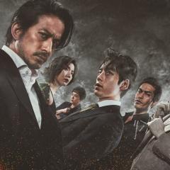 地狱犬 - cGcAyVmjrayA5x7nJswjGZXdU4M.jpg