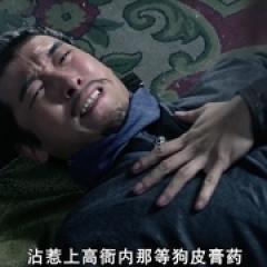 豹子头林冲之白虎堂 - p176881463147878925.jpg