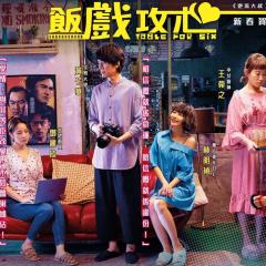 还是觉得你最好 - mGrG4YHKU7twr8os1xIuvlvveDB.jpg