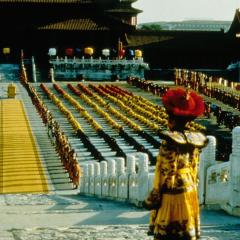 末代皇帝 - k29qVmwWwR0i5A1UMIws1Vmv6hV.jpg