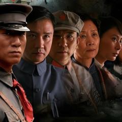 人间正道是沧桑 - bwy6EoSFdi42QAI4F2LuZN6utwu.jpg
