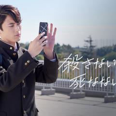 杀不了的他与死不了的她 - f7mpPw81yewO3csCCyM4bQIlVv9.jpg