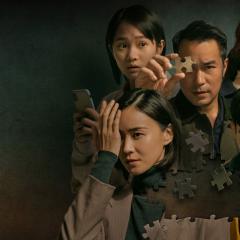 罪后真相 - 9r9hTS0R1RXo5exjdqUNurWsu4f.jpg