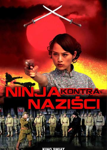 The Resistance