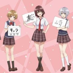 弱势角色友崎君 - qYPha4t7w9x4F7B0VrjoOeX1Jkz.jpg