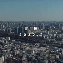 冬去春归·2020疫情里的中国 - bTiQQgpsFoRVMBsmCZWBwW0BXi.jpg