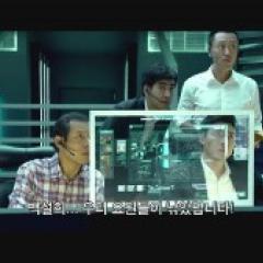 间谍 - 15e43b288403204.jpg