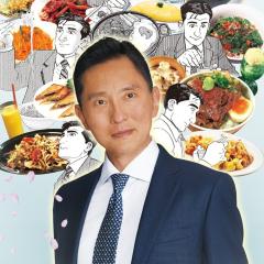 孤独的美食家 - n61sgsYJj02oO4AWFWLrGq9toqe.jpg