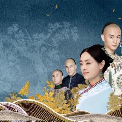 那年花开月正圆 - hPEika8uHRudUOoBGtkNwWfkqHj.jpg