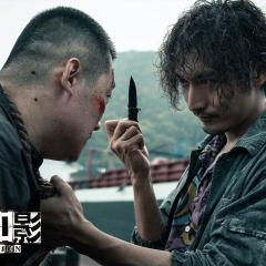 执念如影 - 7sgPFREfJQ32frn2MZSNSI92rTD.jpg