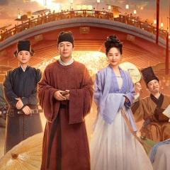 清明上河图密码 - 8QIDlQ27wcscZ6cFvmpioIECXlL.jpg