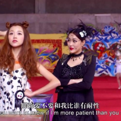 粉红女郎之爱人快跑 - 38a0b1b8b1d62f81.png