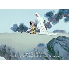 天书奇谭 - 5lzxTTSvaUgQseH4iREFYTmLnLl.jpg