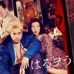卖春之人 - 2NIKeN02kYqp4EfUThyEXHINjSD.jpg