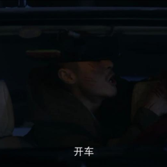 午夜taxi - ce30beb424d330c2.png