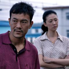 白日焰火 - 539SXY17EqWmJXJtrYh9vLcqb15.jpg