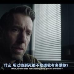 探长薇拉 第十一季 - p1743216923248513629.jpg