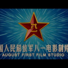 战火中的芭蕾 - 8361c3fafedb5c48.png
