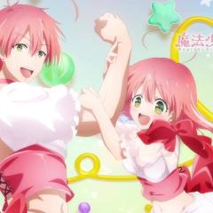 魔法少女 俺 - rmTK4QYFFDwWoDqTMWzLlrQ7K6J.jpg