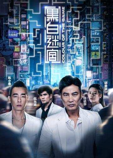 黑白迷宫