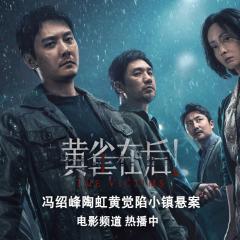 黄雀在后！ - 7fV8akj29CQMviLSwbnbYjhiuYa.jpg