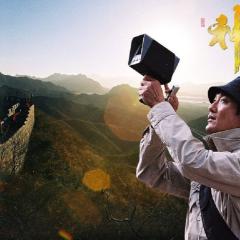 神话 - dg4XYvF3lPMDVA9Dh7B1yS9HiAz.jpg