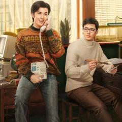 启航：当风起时 - 8OewzwRrafjeSNOZBvtXWOuTxn9.jpg