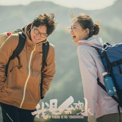 我是余欢水 - qaMjyqA6oihdJdOHKa5C0UdgH8Z.jpg