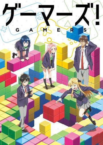 GAMERS电玩咖！