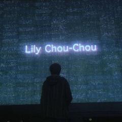 关于莉莉周的一切 - aYhFVPPkauuzQbrp0CqPCrc0X2h.jpg