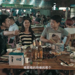 遇见春天 - 40721489141f0560.png
