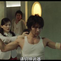 算计：七天的死亡游戏 - The-Incite-Mill-2.jpg