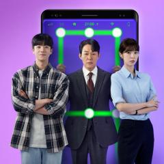 我把社长解锁了 - zdgPrlcJJ4K8xq0AODHNcvTUlly.jpg