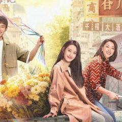 依然的喜事 - mrMGOunjDIXZEgf73MlMBBmLkju.jpg