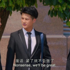 迷与狂 - 5c350e6eaf239e94.png
