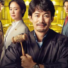 1刑的乌鸦 电影版 - 5ZBTBX52C034ejkfEThiUhCpVV6.jpg