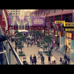 台北夜蒲团团转 - 099dcc663b053cf8.png