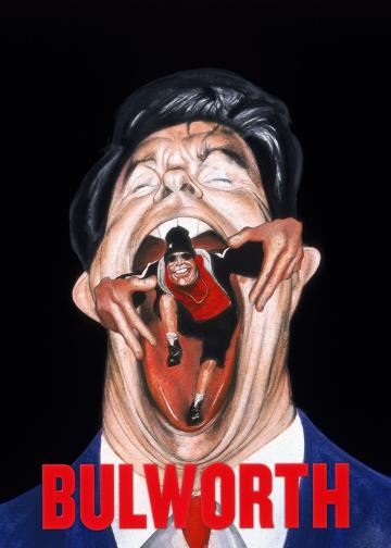 吹牛顾客