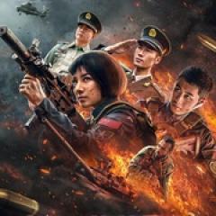 士兵的荣耀 - p1748915716893699513.jpg